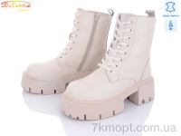 Купить Ботинки(зима) Ботинки Бабочка-Mengfuna-AESD 207-227