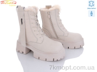 Купить Ботинки(зима) Ботинки Бабочка-Mengfuna-AESD 207-230