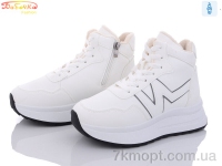 Купить Ботинки(зима) Ботинки Бабочка-Mengfuna-AESD 548 white