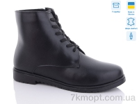 Купить Ботинки(зима) Ботинки Sali 1309 чорний к зима