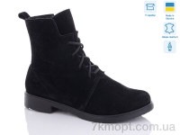 Купить Ботинки(зима) Ботинки Sali 349-1 чорний з зима