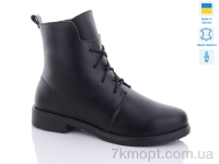 Купить Ботинки(зима) Ботинки Sali 349-1 чорний зима