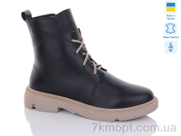 Купить Ботинки(зима) Ботинки Sali 349-3 чорний к зима