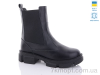 Купить Ботинки(зима) Ботинки Sali 505-3 чорний к зима