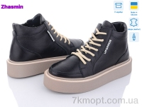 Купить Ботинки(зима) Ботинки Zhasmin 07070-39 чорн