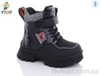 Купить Ботинки(зима) Ботинки Y.Top HY20055-6-13