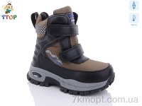 Купить Ботинки(зима) Ботинки Y.Top HY9064-10 льодоступ термо