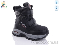 Купить Ботинки(зима) Ботинки Y.Top HY9064-6 льодоступ термо
