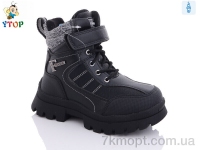 Купить Ботинки(зима) Ботинки Y.Top HY9068-6