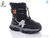 Купить Ботинки(зима) Ботинки Y.Top JR20057-6-13 льодоступ