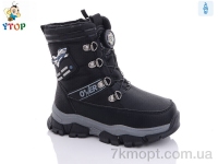 Купить Ботинки(зима) Ботинки Y.Top JR20059-6 льодоступ