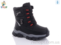Купить Ботинки(зима) Ботинки Y.Top JR20060-6-16 льодоступ