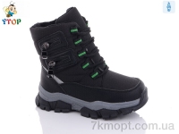 Купить Ботинки(зима) Ботинки Y.Top JR20060-6-28 льодоступ