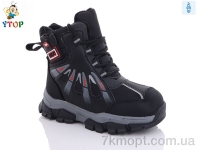 Купить Ботинки(зима) Ботинки Y.Top JR20061-6 льодоступ