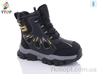 Купить Ботинки(зима) Ботинки Y.Top JR20061-6-43 льодоступ