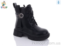 Купить Ботинки(зима) Ботинки Y.Top YD20080-6