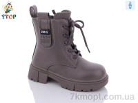 Купить Ботинки(зима) Ботинки Y.Top YD20081-22