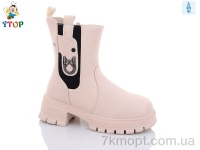 Купить Ботинки(зима) Ботинки Y.Top YD9080-8