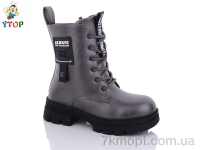 Купить Ботинки(зима) Ботинки Y.Top YD9096-35