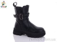 Купить Ботинки(зима) Ботинки Y.Top YD9097-6
