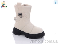Купить Ботинки(зима) Ботинки Y.Top YD9111-8