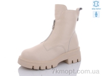 Купить Ботинки(зима) Ботинки Yimeili 820-3