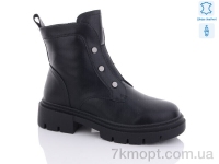 Купить Ботинки(зима) Ботинки Xifa 52-1 шкіра