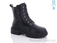 Купить Ботинки(зима) Ботинки Xifa 52-3 шкіра