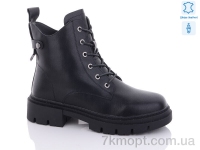 Купить Ботинки(зима) Ботинки Xifa 52-5 шкіра