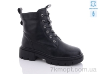 Купить Ботинки(зима) Ботинки Xifa 52-8 шкіра