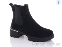 Купить Ботинки(зима) Ботинки Xifa 53-1C