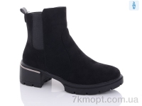 Купить Ботинки(зима) Ботинки Xifa 53-5C