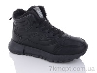 Купить Ботинки(зима) Ботинки Xifa 636-13
