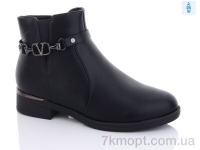 Купить Ботинки(зима) Ботинки Xifa 95-8