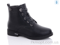 Купить Ботинки(зима) Ботинки Xifa 951-16