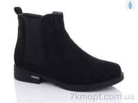 Купить Ботинки(зима) Ботинки Xifa 951-1C