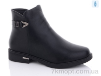 Купить Ботинки(зима) Ботинки Xifa 951-3