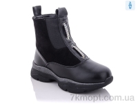Купить Ботинки(весна-осень) Ботинки Xifa kids A843-2A