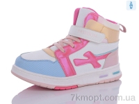 Купить Ботинки(весна-осень) Ботинки Xifa kids W15-2-5