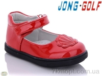 Купить Туфли Туфли Jong Golf A10531-13