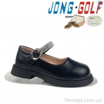 Купить Туфли Туфли Jong Golf A10972-0