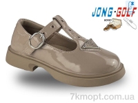 Купить Туфли Туфли Jong Golf B11109-3