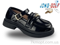 Купить Туфли Туфли Jong Golf B11111-30
