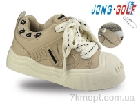 Купить Кеды Кеды Jong Golf B11205-3