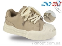 Купить Кеды Кеды Jong Golf B11207-3