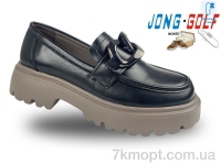 Купить Туфли Туфли Jong Golf C11147-40