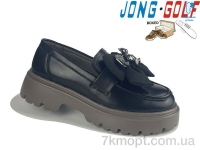 Купить Туфли Туфли Jong Golf C11149-40