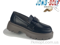 Купить Туфли Туфли Jong Golf C11151-40