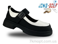 Купить Туфли Туфли Jong Golf C11202-7