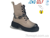 Купить Ботинки(весна-осень) Ботинки Jong Golf C30793-3